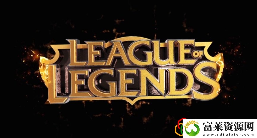 LOL11.23版本什么时候上线