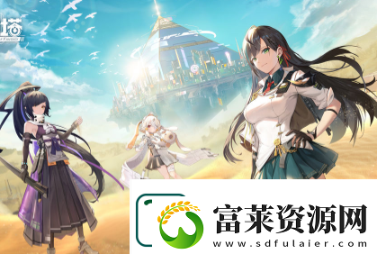 幻塔烧烤拼盘怎么制作