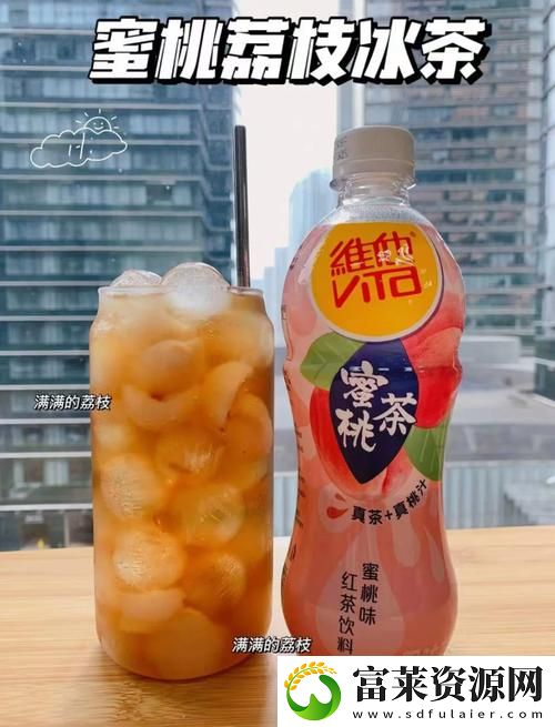 蜜桃99