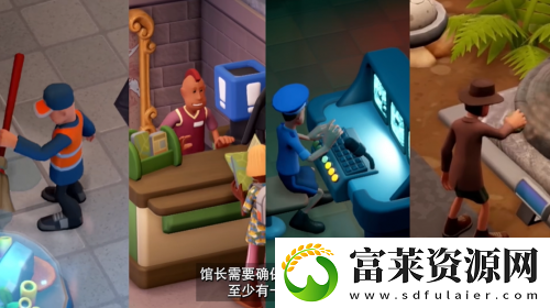 展品只需要考虑如何复活