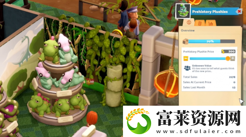 展品只需要考虑如何复活