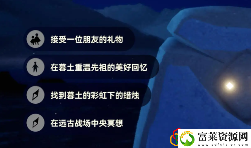 8.15每日任务攻略