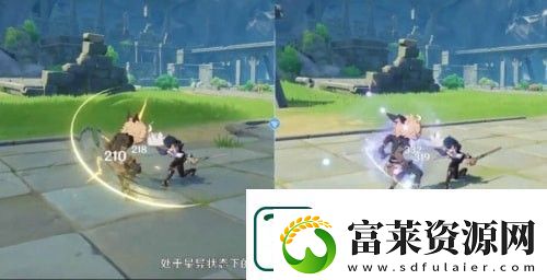原神莫娜暗改