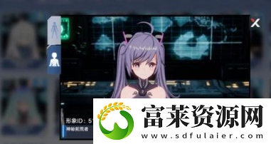 幻塔怎么捏脸