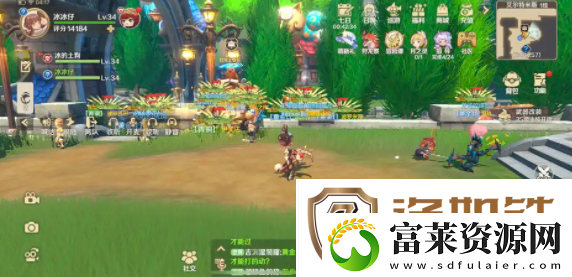 龙之国物语法师魔晶石怎么搭配