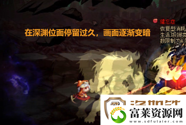 dnf次元回廊魔皇怎么打