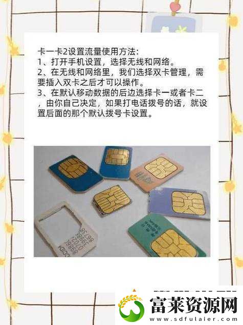 精品中字一卡2卡三卡4卡乱码