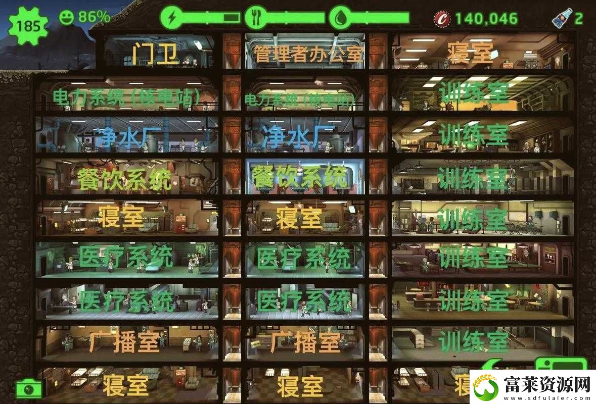 辐射避难所离线时应对策略探寻软件教程玩法
