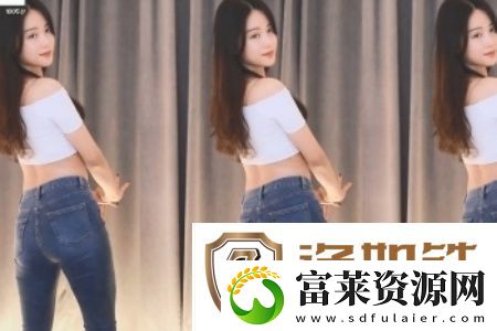 少萝被❌脱脱内内做运动