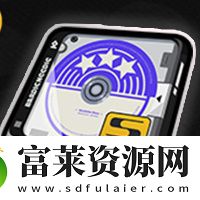 青衣驱动盘推荐