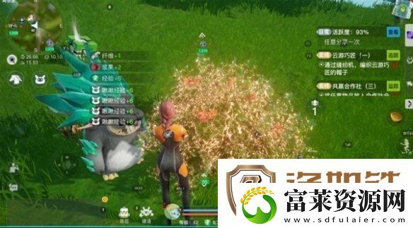 创造吧我们的星球草原材料是什么