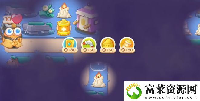 保卫萝卜4万圣奇妙夜第9关通关方法