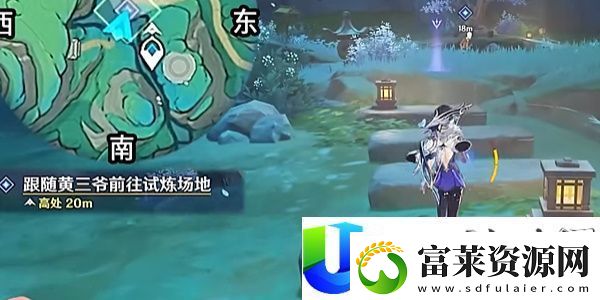 原神4.4哐哐锵锵王山行任务流程攻略