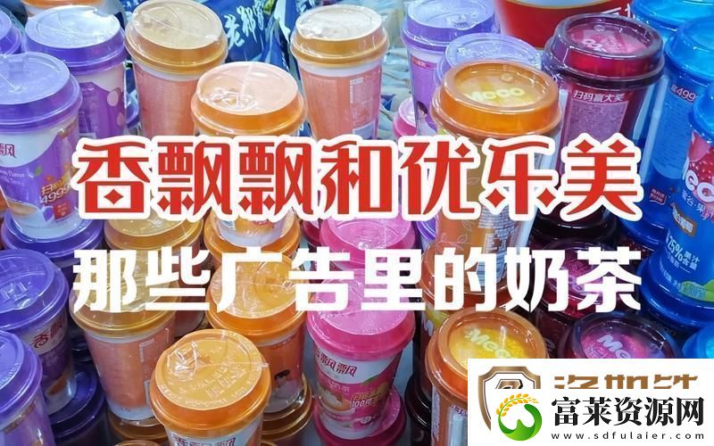 宝宝金水广告歌哪里可以下载