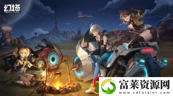 幻塔进不去服务器怎么办
