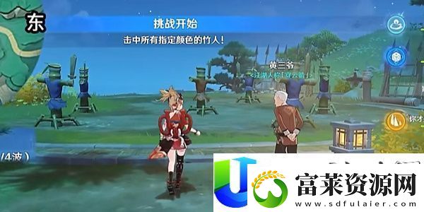 原神4.4哐哐锵锵王山行任务流程攻略
