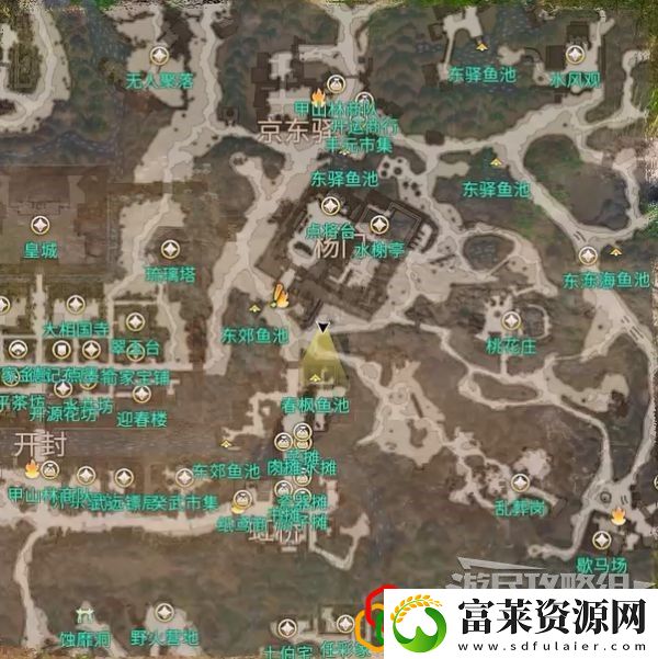 天命奇御2前往杨门支线任务怎么做