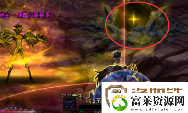 dnf次元回廊魔皇怎么打