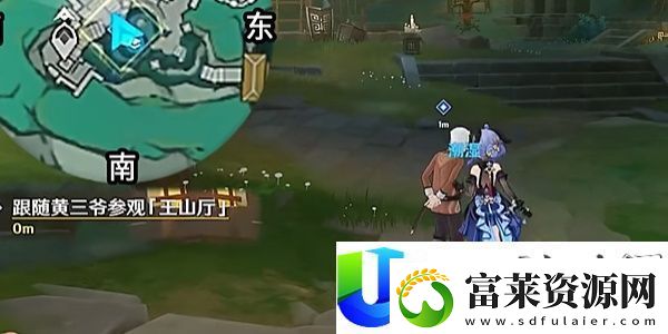原神4.4哐哐锵锵王山行任务流程攻略