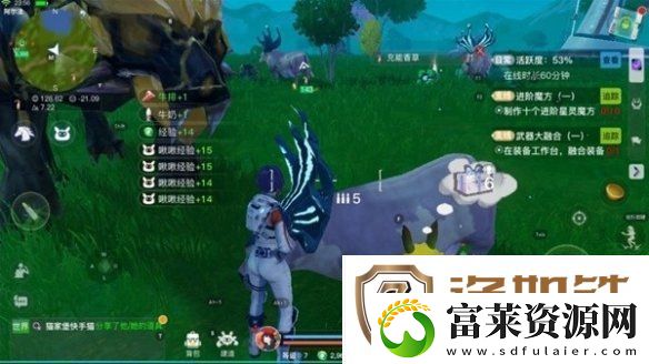 创造吧我们的星球草原材料是什么