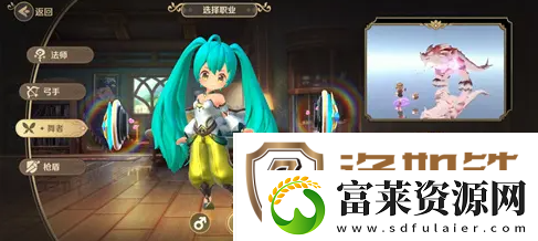 龙之国物语法师魔晶石怎么搭配