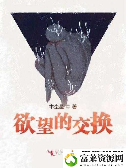 下载海角乱伦