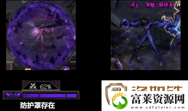 dnf次元回廊魔皇怎么打