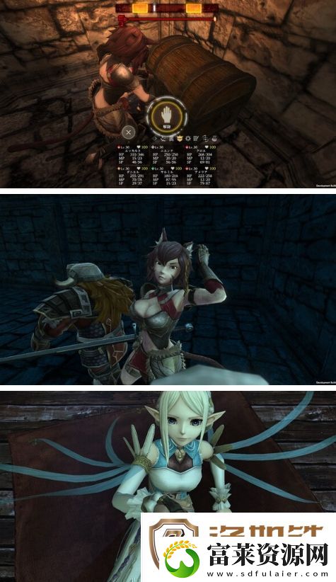 3D迷宫RPG经典系列新作巫术VDPC版上线