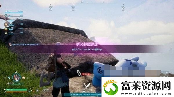幻兽帕鲁古代科技点怎么获得