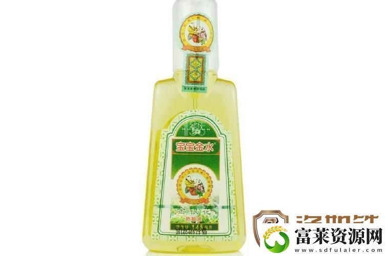 宝宝金水广告歌哪里可以下载