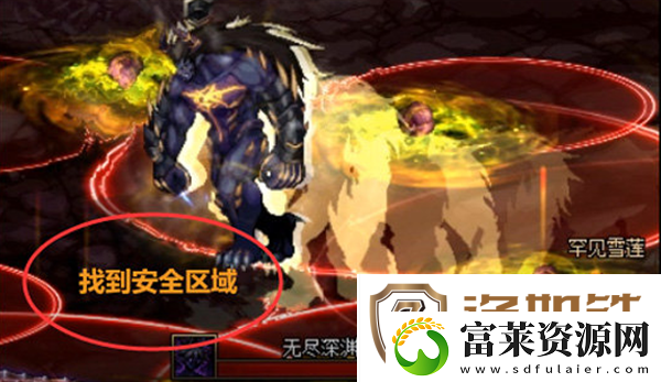 dnf次元回廊魔皇怎么打