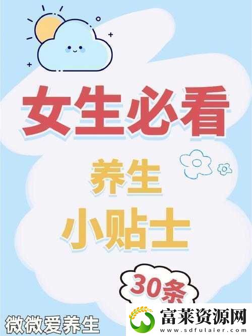 清纯汆肉日常