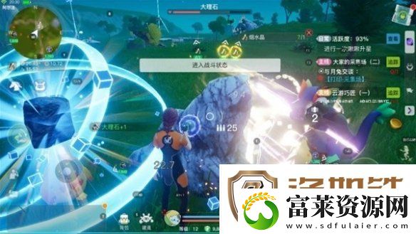 创造吧我们的星球草原材料是什么