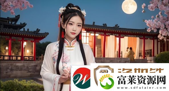 如何在大地资源高清二在线观看中找到自己喜欢的影片