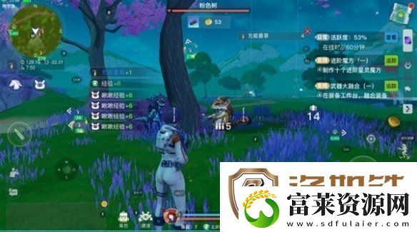 创造吧我们的星球草原材料是什么