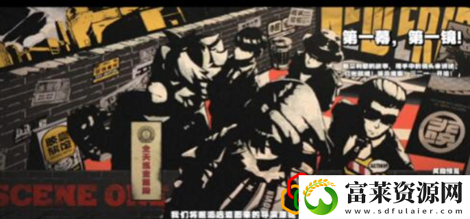 1.1版本活动有哪些
