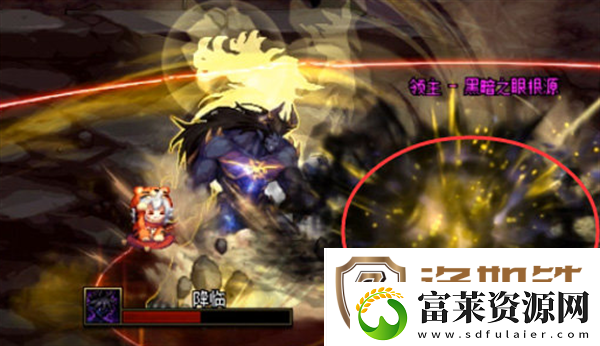 dnf次元回廊魔皇怎么打