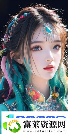 国产又大又长又租又大的房子是什么样的