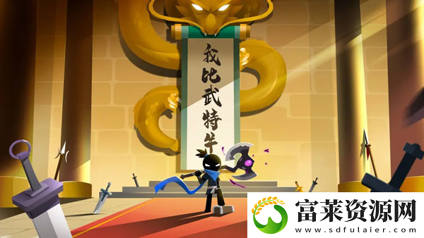我比武特牛干货分享