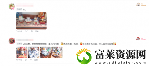 开年梗含量最高的联动