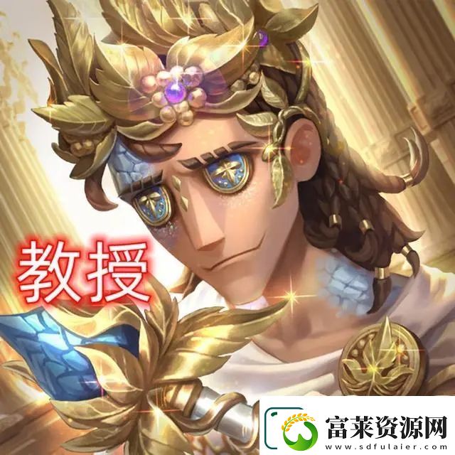 第五人格新赛季九款皮肤即将上线