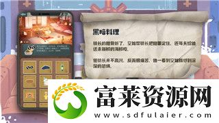西普大陆王骑狮鹫击败指南——高效应对王骑狮鹫的战术分析！