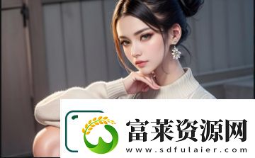 777免费观看电视剧平台安全吗
