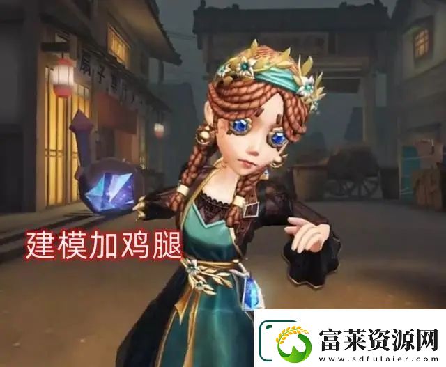 第五人格新赛季九款皮肤即将上线