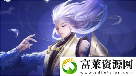 王者荣耀S26赛季云中君怎么出装