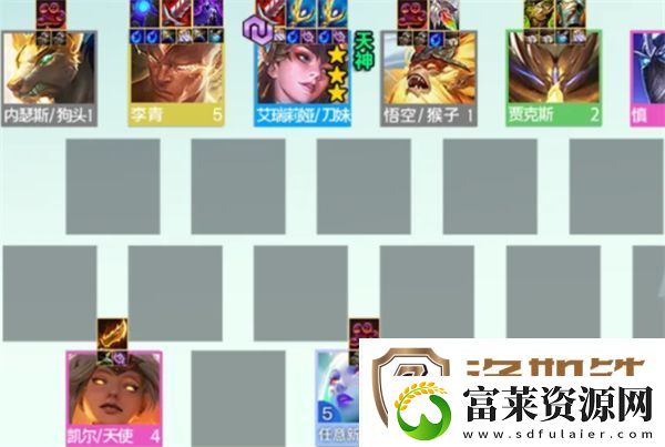 金铲铲之战8天神刀妹阵容推荐