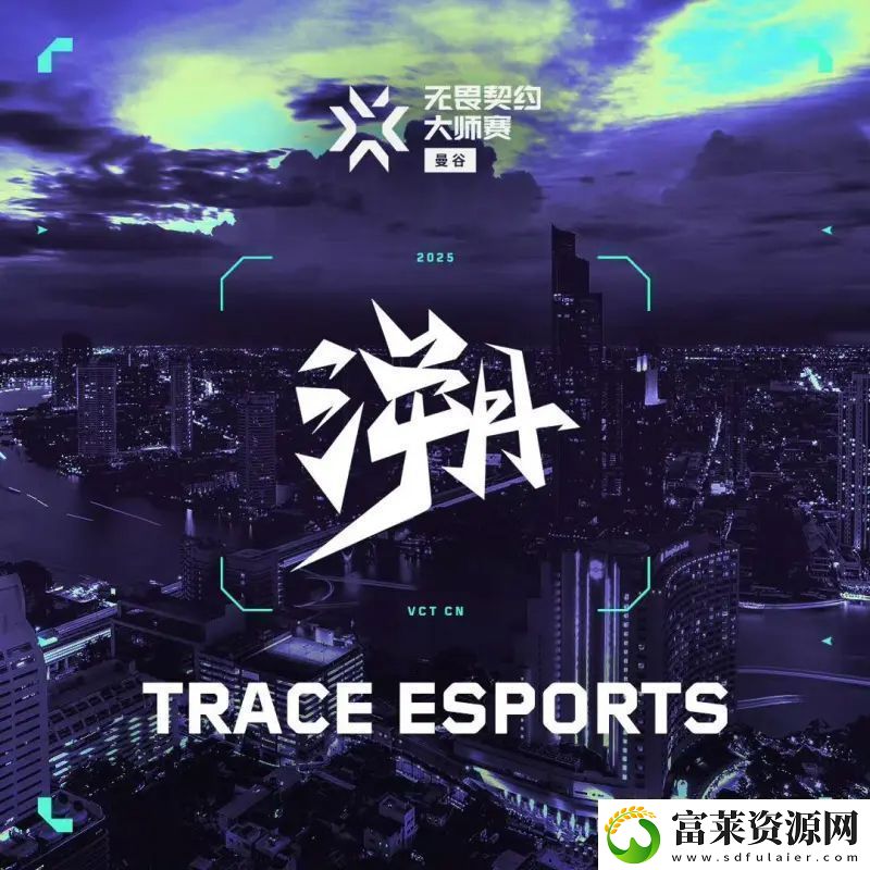 浪潮奔涌