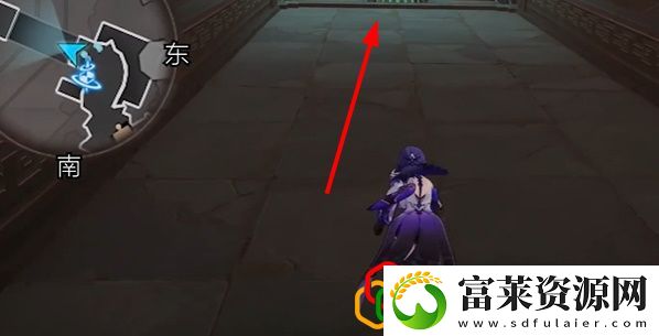 2.4枘凿六合支线任务完成攻略