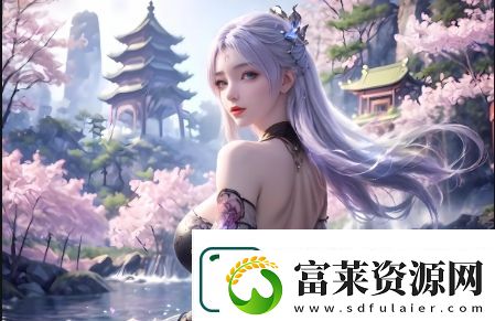 如何通过美梦视频大全免费观看体验梦幻般的视觉世界