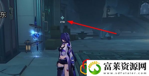 2.4枘凿六合支线任务完成攻略